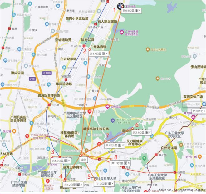 qam调制信号功率_ 4K超高清数字电视地面广播传输系统 _