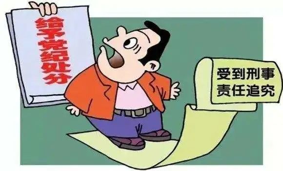 夏季交通安全意识_酒驾醉驾危害_党员醉酒驾驶