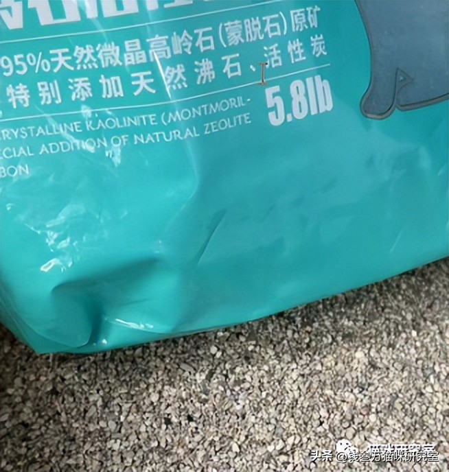 膨润土猫砂加工工艺_河南钠基膨润土_钙基钠基膨润土区别