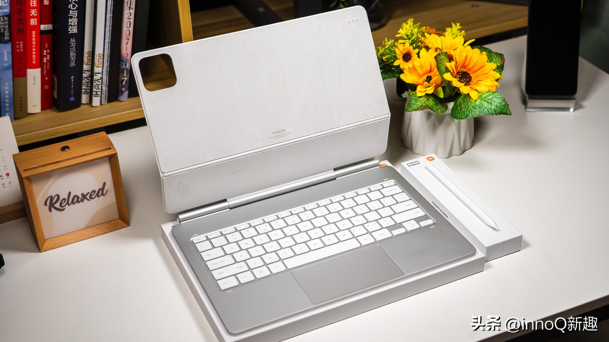 14英寸OLED巨屏_7寸通话平板手机_小米平板7 Ultra 3nm处理器