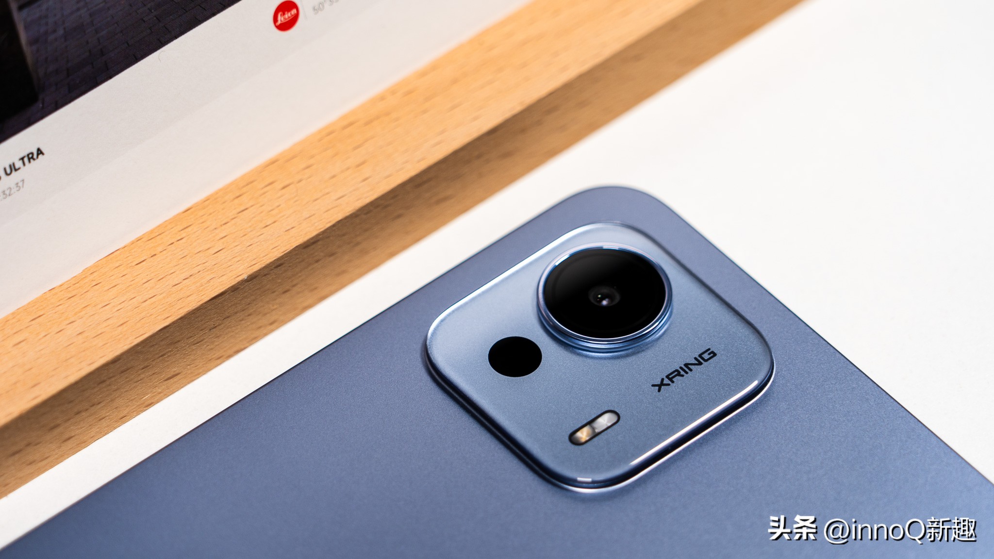 小米平板7 Ultra 3nm处理器_14英寸OLED巨屏_7寸通话平板手机