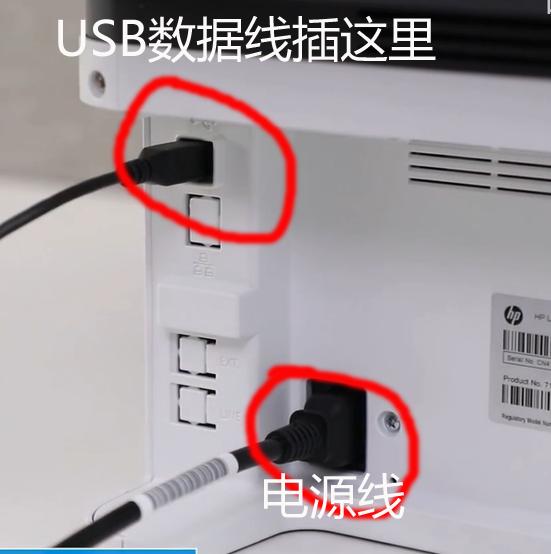 网络打印机改ip_惠普1188w打印机无线连接驱动下载_惠普1188w打印机连接笔记本电脑方法