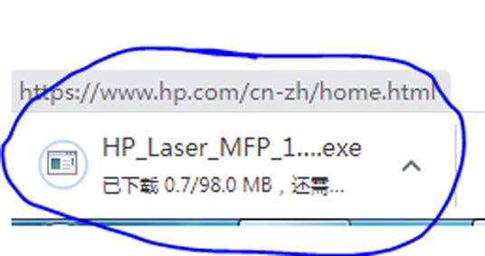 网络打印机改ip_惠普1188w打印机连接笔记本电脑方法_惠普1188w打印机无线连接驱动下载