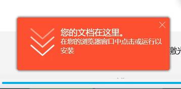 网络打印机改ip_惠普1188w打印机无线连接驱动下载_惠普1188w打印机连接笔记本电脑方法