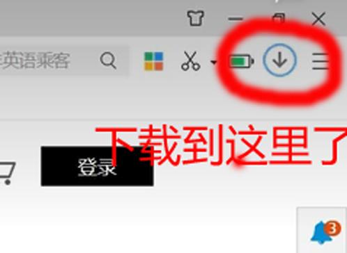 惠普1188w打印机连接笔记本电脑方法_网络打印机改ip_惠普1188w打印机无线连接驱动下载