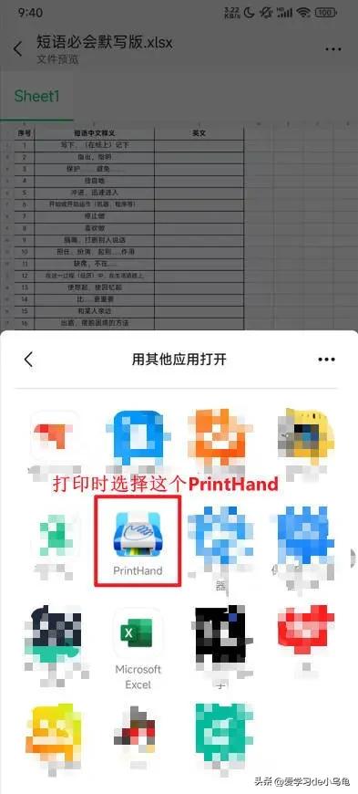 OpenWrt17.01.7刷机教程_路由器刷机教程_网络打印机改ip