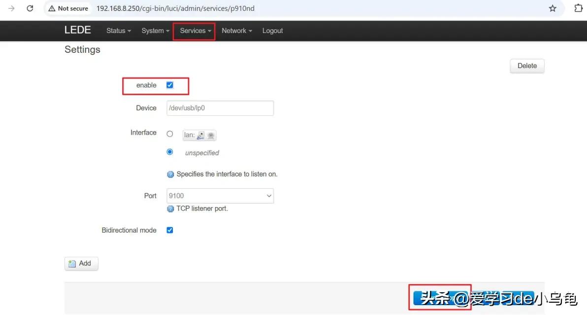 网络打印机改ip_OpenWrt17.01.7刷机教程_路由器刷机教程