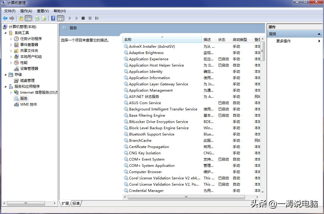 打印机驱动安装问题_网络打印机改ip_共享打印机常见问题解决
