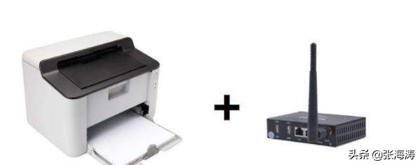 网络打印机改ip_共享打印机常见问题解决_打印机驱动安装问题