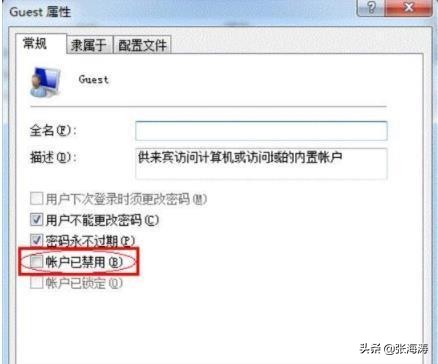 网络打印机改ip_打印机驱动安装问题_共享打印机常见问题解决