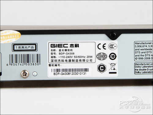 3d蓝光硬盘(3tb元以上)播放机_杰科BDP-G4308高清播放机参数_杰科BDP-G4308 3D蓝光播放机评测