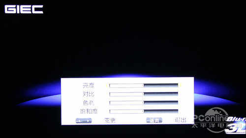 杰科BDP-G4308 3D蓝光播放机评测_杰科BDP-G4308高清播放机参数_3d蓝光硬盘(3tb元以上)播放机