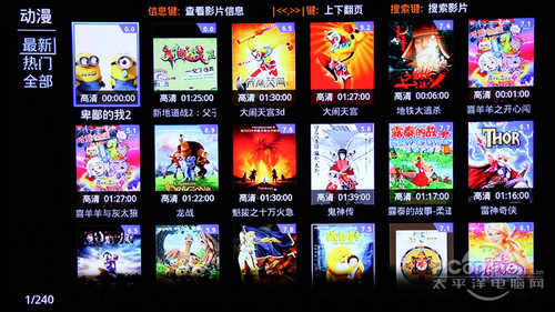 杰科BDP-G4308 3D蓝光播放机评测_杰科BDP-G4308高清播放机参数_3d蓝光硬盘(3tb元以上)播放机