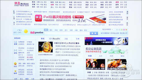 杰科BDP-G4308高清播放机参数_杰科BDP-G4308 3D蓝光播放机评测_3d蓝光硬盘(3tb元以上)播放机