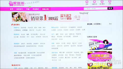 杰科BDP-G4308高清播放机参数_3d蓝光硬盘(3tb元以上)播放机_杰科BDP-G4308 3D蓝光播放机评测