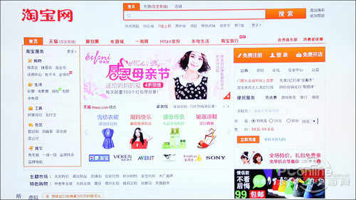 杰科BDP-G4308 3D蓝光播放机评测_杰科BDP-G4308高清播放机参数_3d蓝光硬盘(3tb元以上)播放机