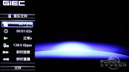 3d蓝光硬盘(3tb元以上)播放机_杰科BDP-G4308 3D蓝光播放机评测_杰科BDP-G4308高清播放机参数