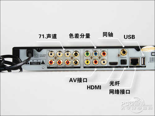 杰科BDP-G4308高清播放机参数_杰科BDP-G4308 3D蓝光播放机评测_3d蓝光硬盘(3tb元以上)播放机