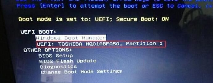 戴尔电脑安装Win7方法_戴尔9代CPU装Win7教程_win9系统下载32位
