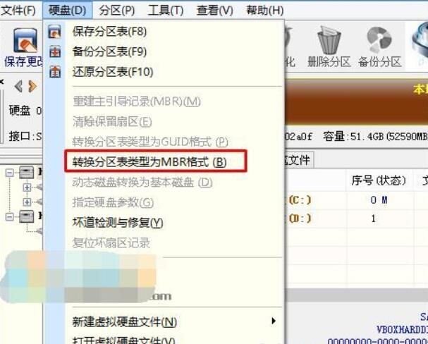 戴尔电脑安装Win7方法_戴尔9代CPU装Win7教程_win9系统下载32位