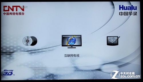 性能比肩OPPO 华录BDP-3000蓝光机首测