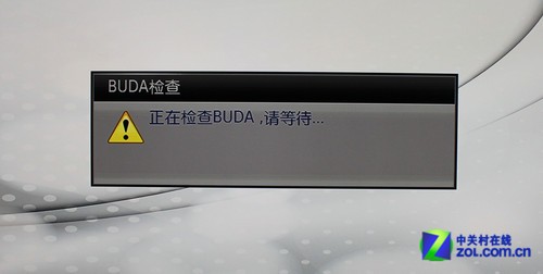 性能比肩OPPO 华录BDP-3000蓝光机首测