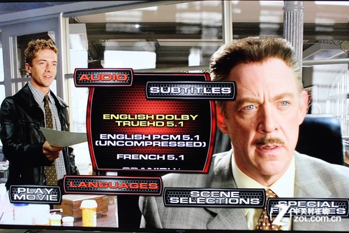 性能比肩OPPO 华录BDP-3000蓝光机首测