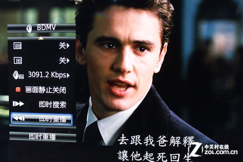 性能比肩OPPO 华录BDP-3000蓝光机首测