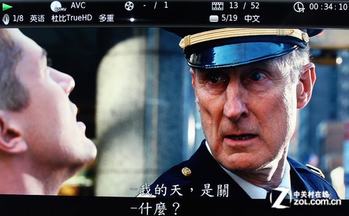 性能比肩OPPO 华录BDP-3000蓝光机首测