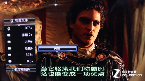 性能比肩OPPO 华录BDP-3000蓝光机首测