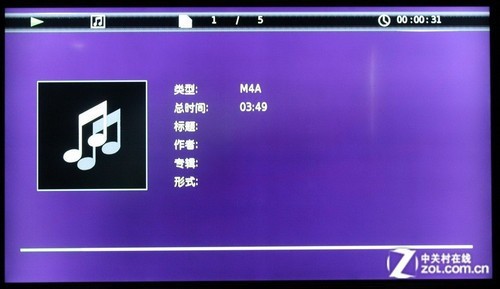 性能比肩OPPO 华录BDP-3000蓝光机首测