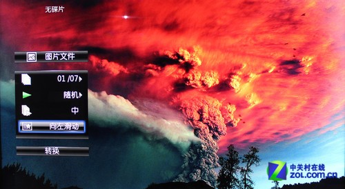 性能比肩OPPO 华录BDP-3000蓝光机首测