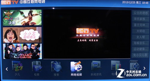 性能比肩OPPO 华录BDP-3000蓝光机首测