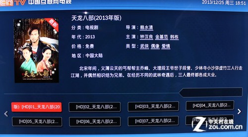 性能比肩OPPO 华录BDP-3000蓝光机首测