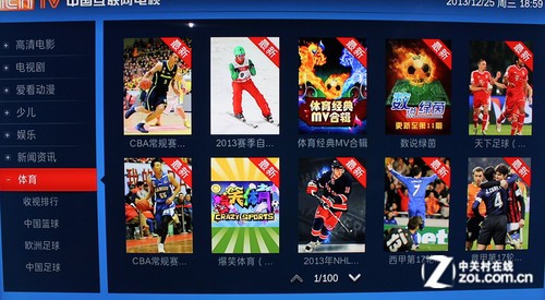 性能比肩OPPO 华录BDP-3000蓝光机首测