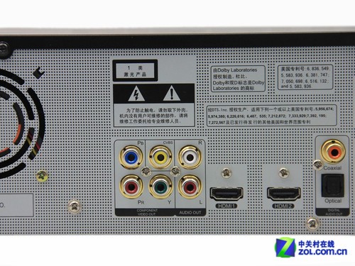 性能比肩OPPO 华录BDP-3000蓝光机首测