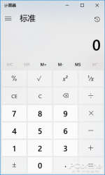 Windows 95安装教程_虚拟机安装Windows 95_win9系统下载32位