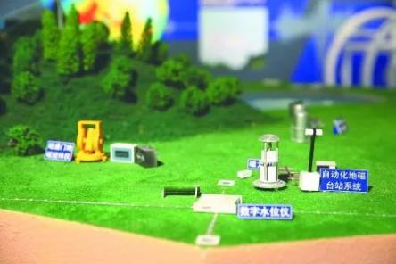 南京地震科学馆_地震仪发展历史_南京科技馆 机械滚球