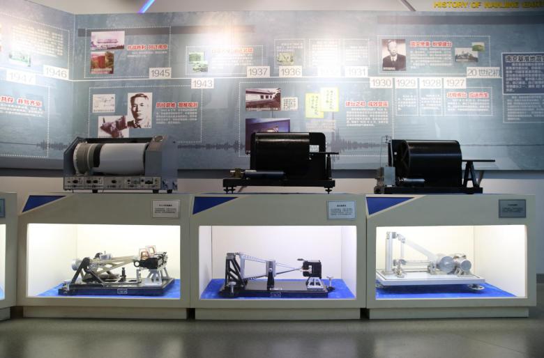 南京科技馆 机械滚球_地震仪发展历史_南京地震科学馆