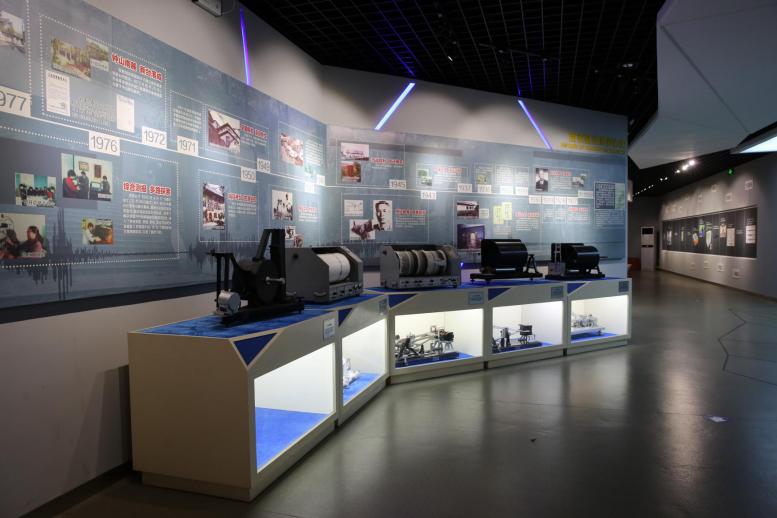 南京地震科学馆_地震仪发展历史_南京科技馆 机械滚球