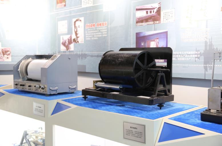 南京科技馆 机械滚球_南京地震科学馆_地震仪发展历史