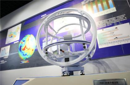 南京科技馆 机械滚球_地震仪发展历史_南京地震科学馆