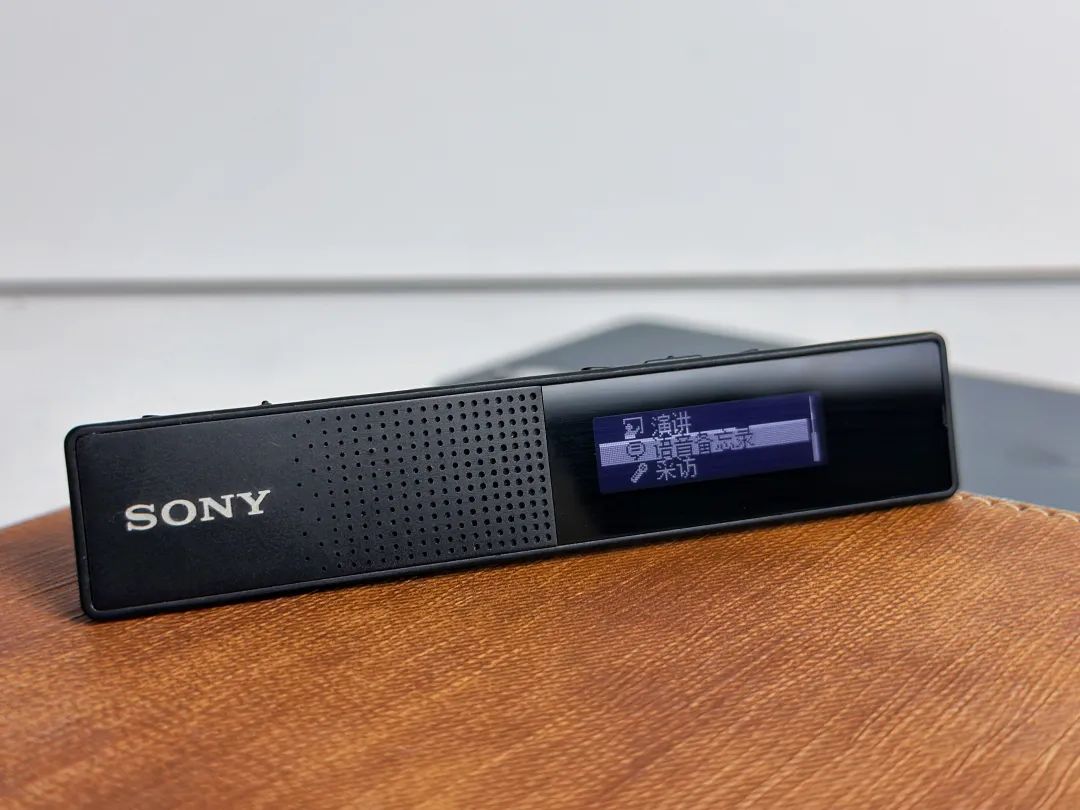 索尼录音笔性价比推荐_sony reader prs-600_索尼ICD-TX660录音笔