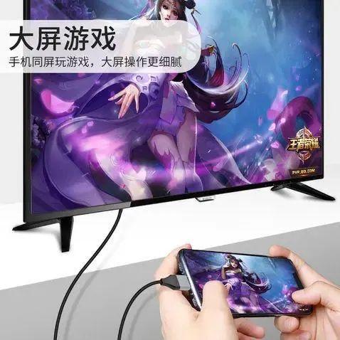 苹果手机无线投屏到投影仪方法_苹果7手机连接投影仪_苹果手机AirPlay投屏教程