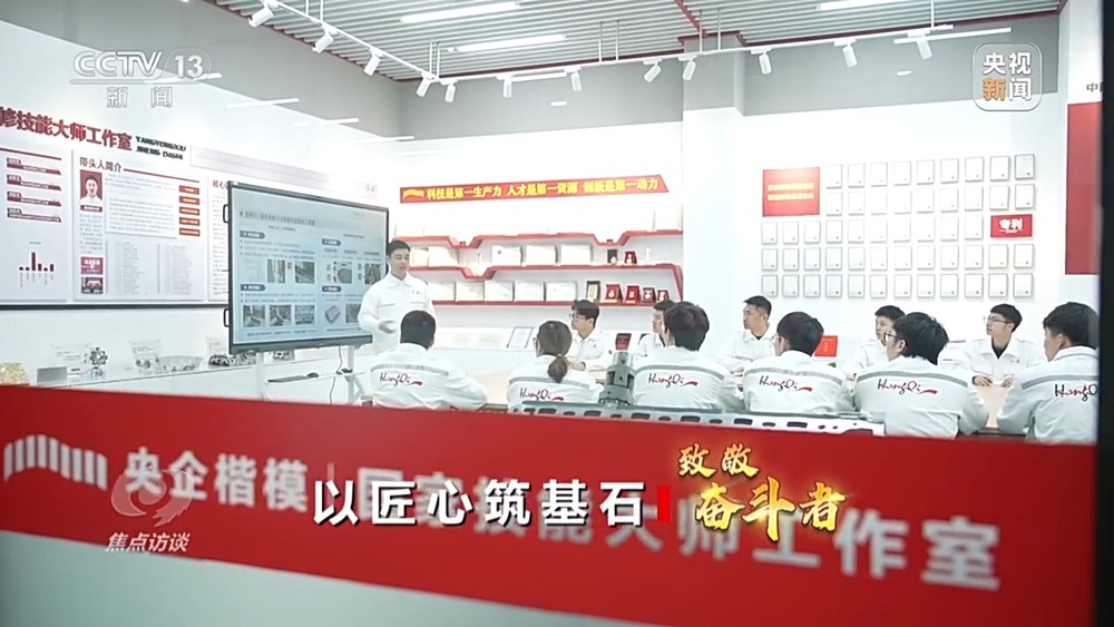 快干水泥是不是早强水泥__ 青藏高原公路工匠精神 