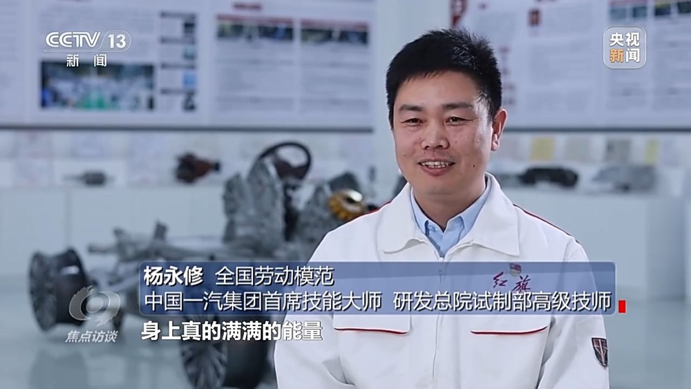  青藏高原公路工匠精神 _快干水泥是不是早强水泥_