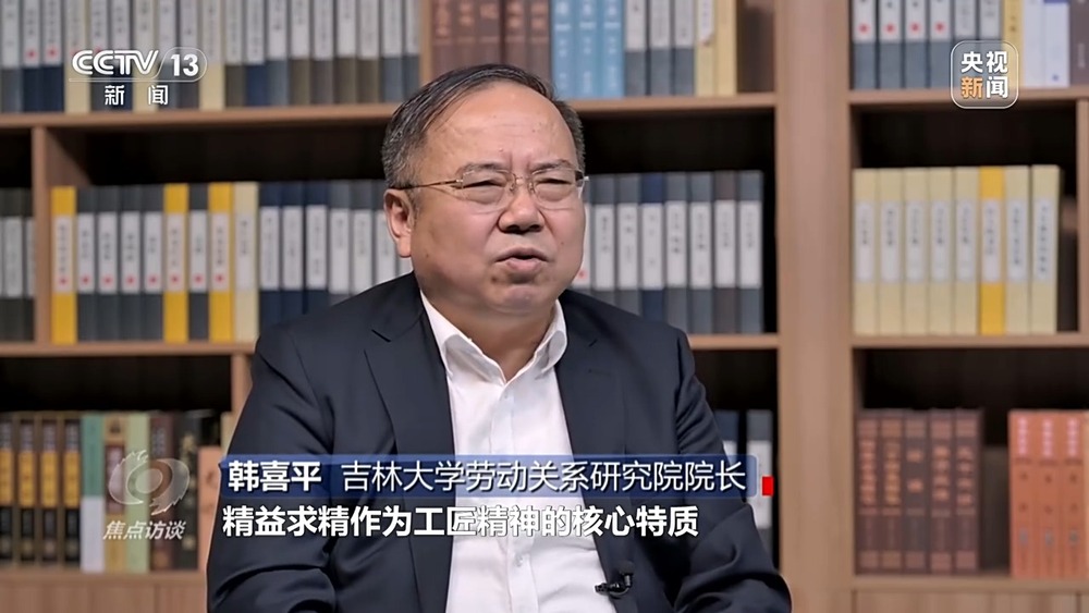 快干水泥是不是早强水泥__ 青藏高原公路工匠精神 