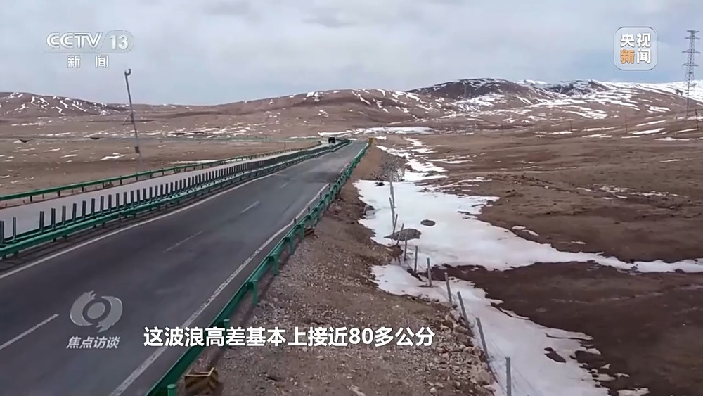 _ 青藏高原公路工匠精神 _快干水泥是不是早强水泥