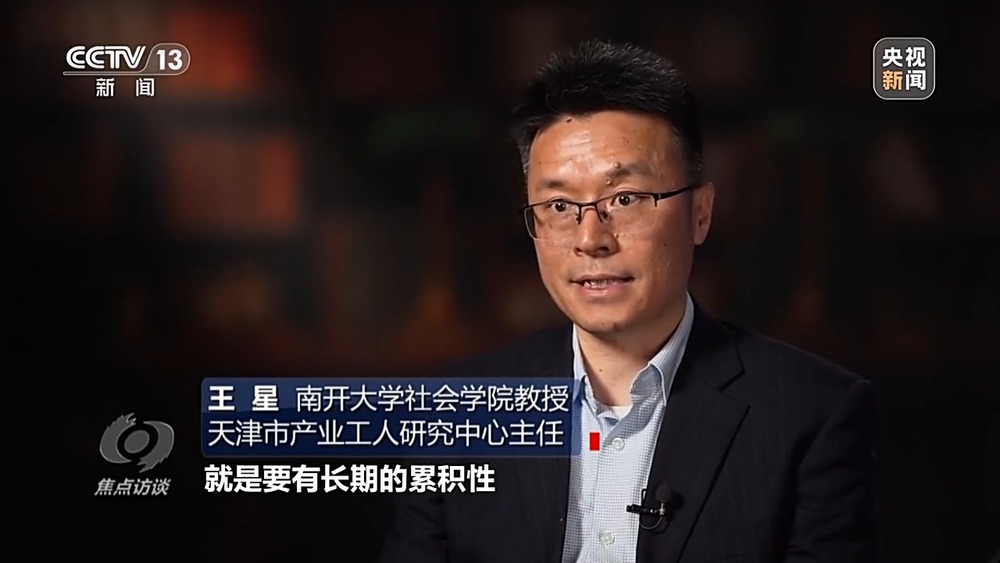  青藏高原公路工匠精神 __快干水泥是不是早强水泥