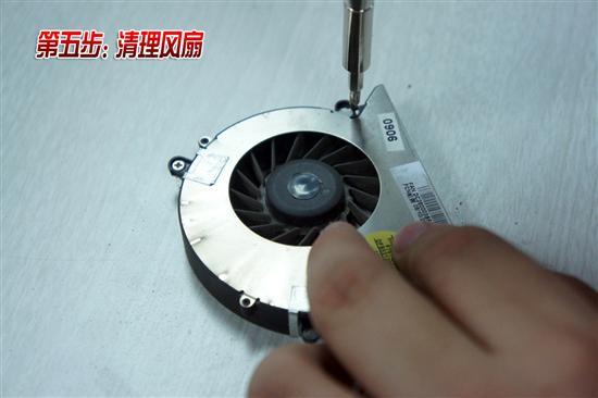 3年老本处女拆!联想G450清灰详细教程